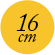 16cm